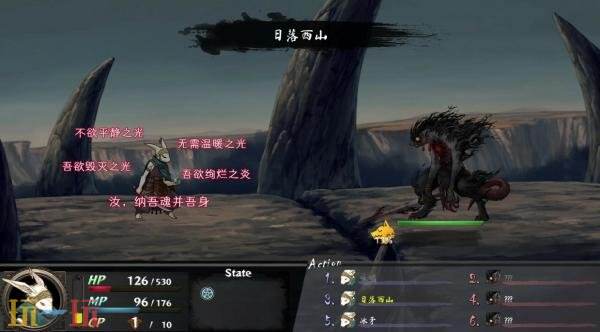 《命途》11月26日结束抢先体验推出1.0正式版