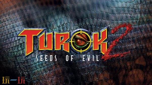 《恐龙猎人2:邪恶之种》重制版现已登陆PS5和Xbox平台