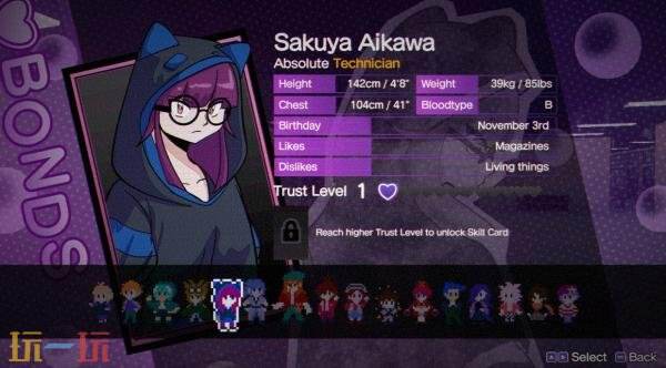 《库米探:老派杀戮》将于2026年Q1已抢先体验形式发售