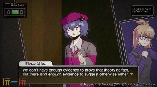 《库米探:老派杀戮》将于2026年Q1已抢先体验形式发售