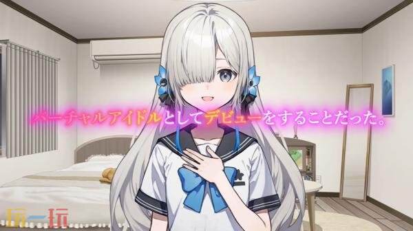 虚拟偶像养成《VirtualTies~ヰ世界情緒夢想曲~》26年3月19日发售