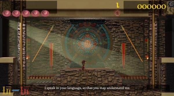 《蒙特祖玛的复仇:40周年纪念版》12月10日登陆主机平台