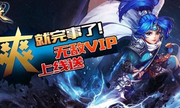 bt手游平台好的推荐