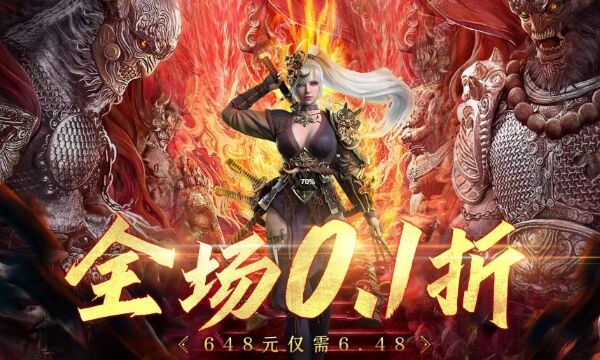 变态手游app靠谱排行榜