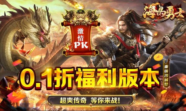 有gm游戏平台推荐