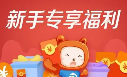 0.01充值手游平台推荐