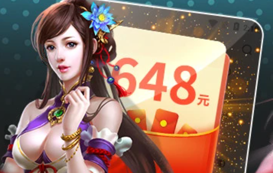 0.05折扣手游平台推荐