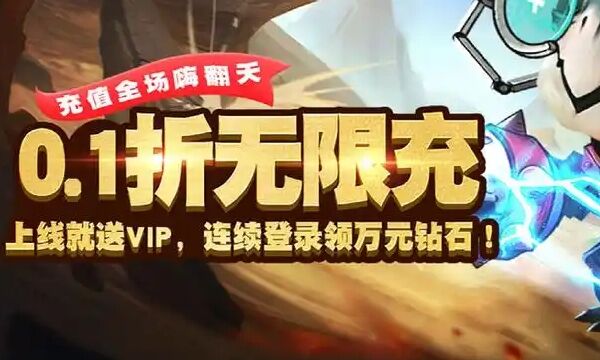 bt手游平台推荐