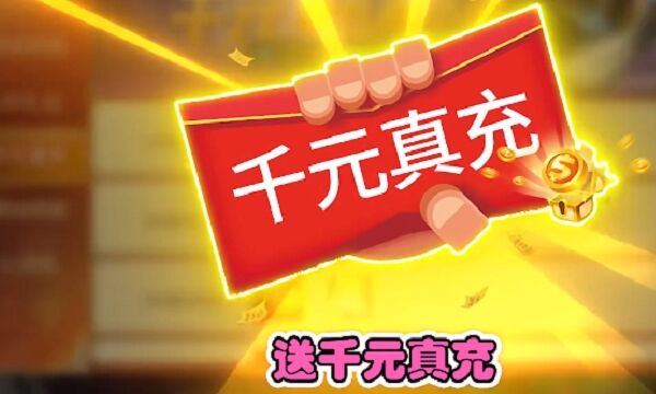 变态手游平台十大排名