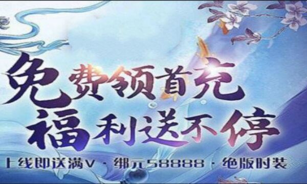 gm版手游盒子游戏推荐