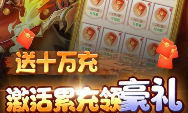 最火变态手游盒子排行推荐