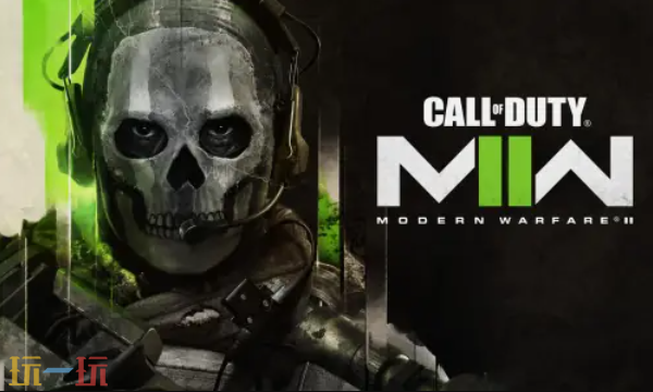 cod22官方修改器 使命召唤22黑色行动7最新风灵月影修改器