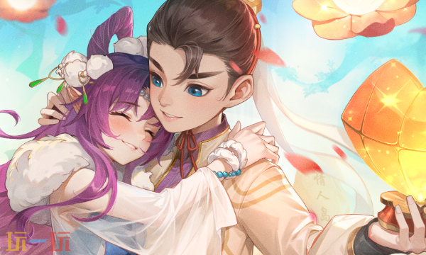 网易藏宝阁是什么 网易游戏藏宝阁介绍