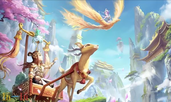 大话西游手游开服时间 大话西游手游2025最新开服时间表