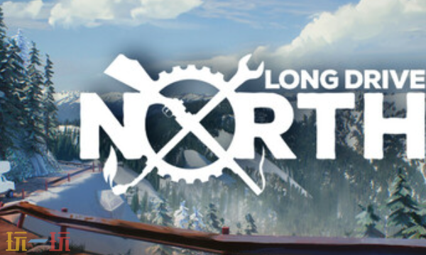 Long Drive North官方修改器 合作房车模拟器最新风灵月影修改器