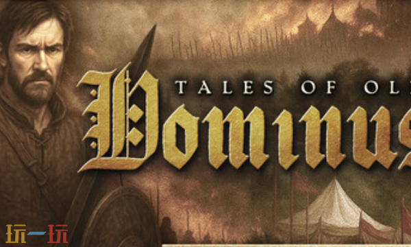 古老传说Dominus官方修改器 Tales of Old:Dominus风灵月影修改器