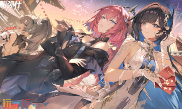 战双帕弥什最新兑换码有哪些 2025可用礼包兑换码大全