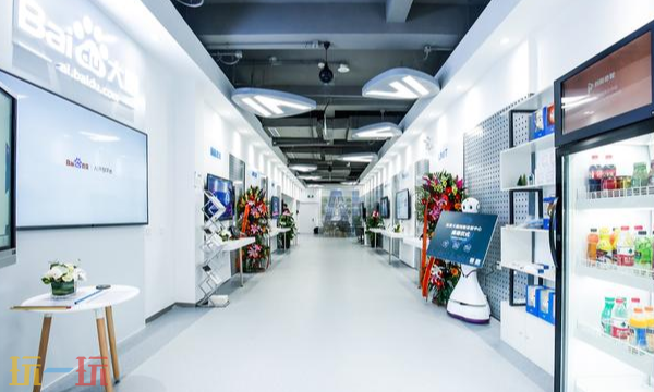 百度AI灵感中心官网入口 AI智能创作与灵感激发平台