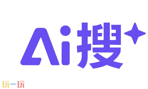 百度AI灵感中心官方网站 在线AI聊天工具网页版入口