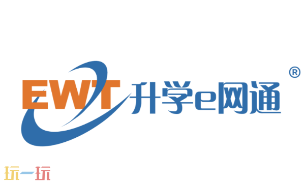 升学e网通官方网站登录入口 升学e网通网页版在线地址