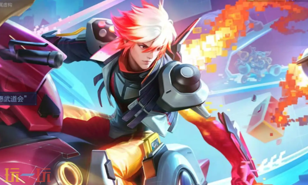 王者荣耀澜对抗路怎么出装最强 澜对抗路出装方案​