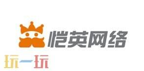 恺英网络携旗下《热血江湖:归来》《三国:天下归心》角逐2025金翎奖