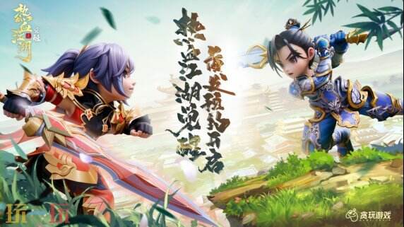 贪玩游戏十周年之际，携多款力作角逐2025金翎奖三大奖项