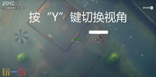 逃离鸭科夫怎么投篮必中 逃离鸭科夫投篮必中攻略