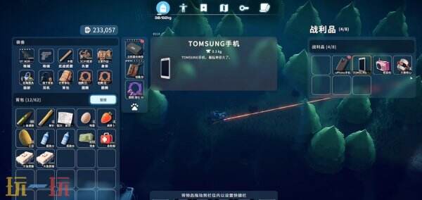 逃离鸭科夫计算核心如何获得 计算核心获得攻略