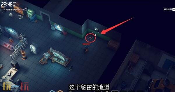 逃离鸭科夫机械蜘蛛位置怎么找 机械蜘蛛位置介绍