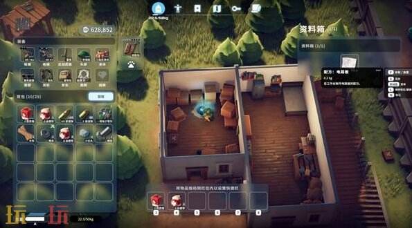 逃离鸭科夫电路板蓝图怎么获取 电路板蓝图获取攻略