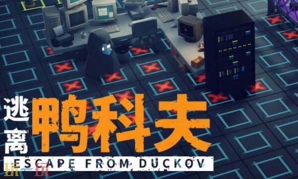 逃离鸭科夫新手怎么快速入门 逃离鸭科夫新手快速入门指南