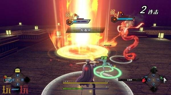 《RAIDOU Remastered: 超力兵团奇谭》PS5和Switch2试玩11.5日推出