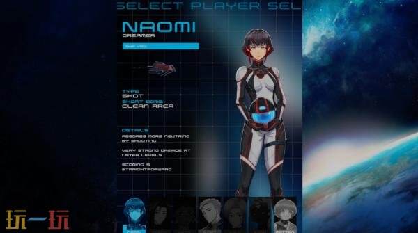 射击游戏续作《Psyvariar 3》将于2026年3月19日发售