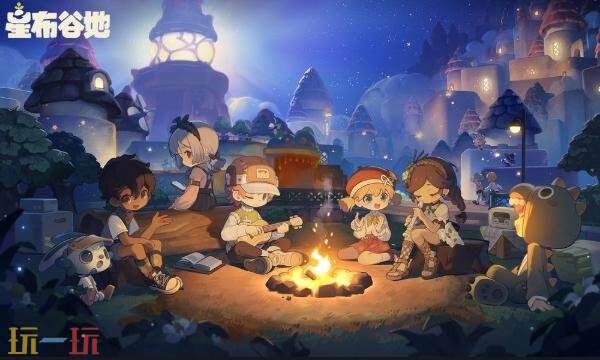 星布谷地官网是什么 米哈游星布谷地官网入口