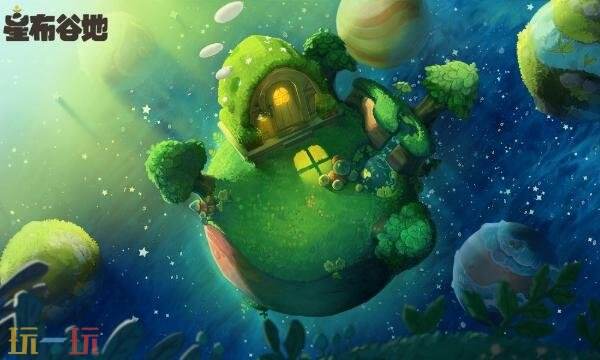 星布谷地官网是什么 米哈游星布谷地官网入口