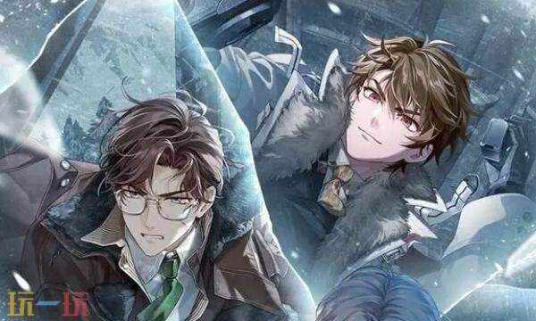 未定事件簿官網登錄入口 米哈游未定事件簿官網網站