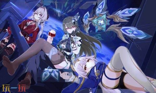 崩坏3云游戏官网入口 崩坏3云游戏在线玩网页版