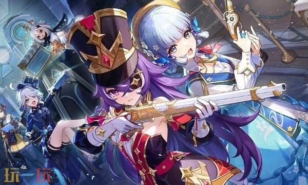 原神兑换码在哪里 原神兑换码2025年最新永久有效