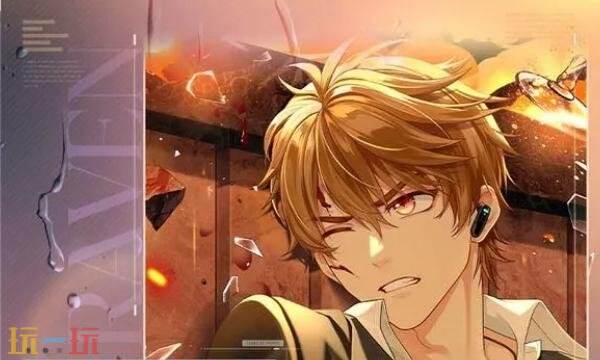 未定事件簿兑换码2025有哪些 未定事件簿兑换码永久2025最新