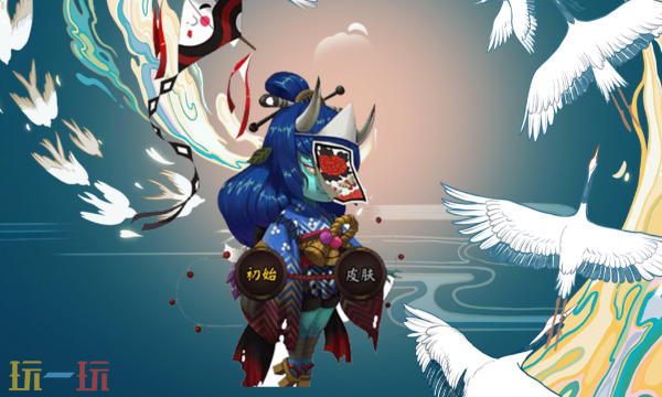 阴阳师天邪鬼青哪里打 阴阳师风筝青皮肤哪里多