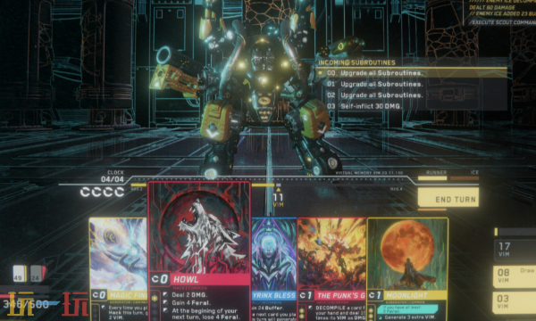 矩阵探秘修改器最新版下载 矩阵探秘风灵月影修改器