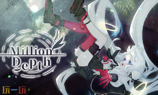 Million Depth全能修改器最新下载 Million Depth风灵月影修改器