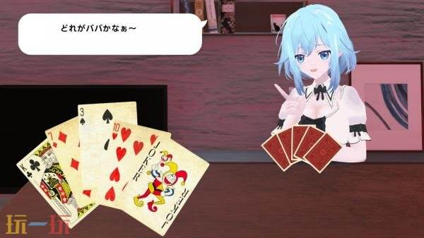 美少女恐怖冒险《ERROR:Ai.lien》2026年登陆PC平台