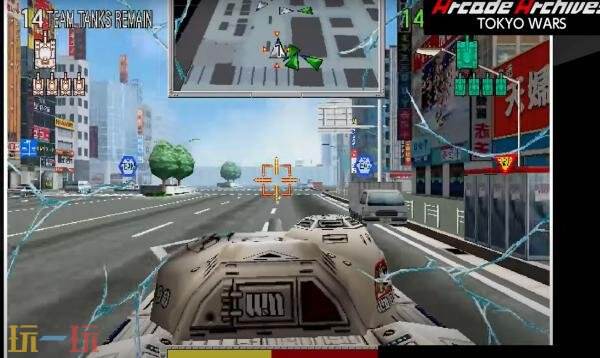 《街机档案 2:东京战争》将登陆PS5和Xbox及Switch2平台