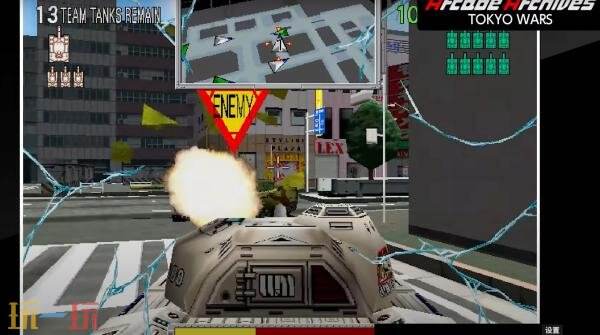 《街机档案 2:东京战争》将登陆PS5和Xbox及Switch2平台