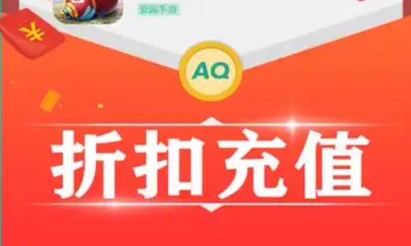 变态版游戏平台哪个好 好的变态游戏平台推荐