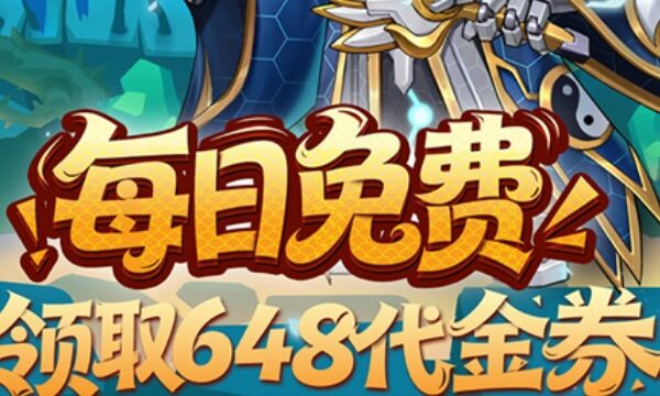 变态游戏盒子最好的是哪个 最好的变态游戏盒子推荐