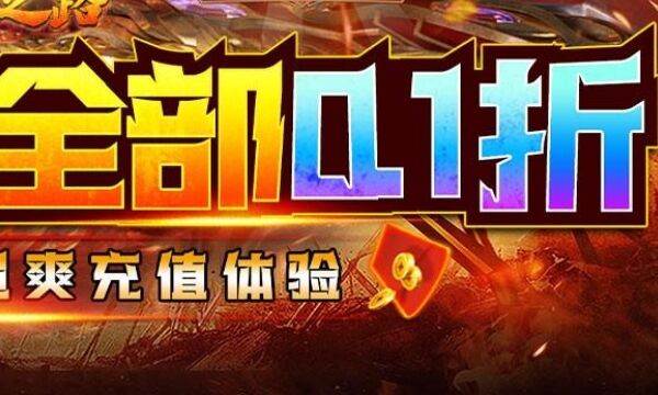 变态手游app哪个好一点 变态手游app排行榜