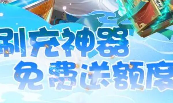 变态手游哪个好玩 好玩的变态手游推荐